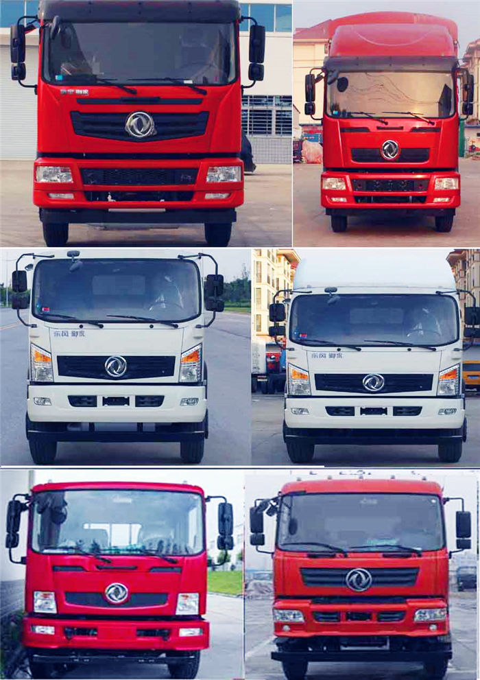 國五東風D913防天錦綠化噴灑車