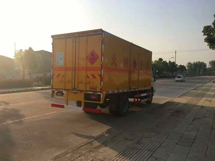 福田奧鈴4.6噸民爆運輸車