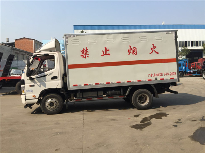 福田歐馬可7噸民爆運輸車