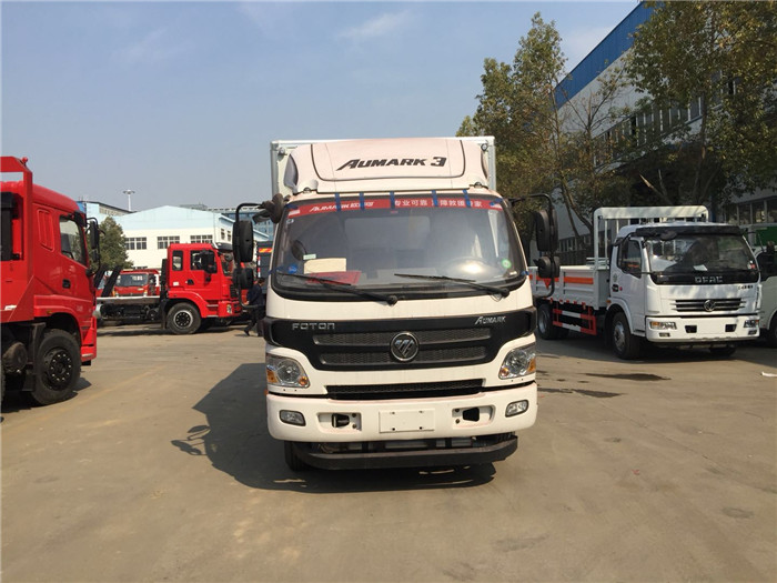 福田歐馬可7噸民爆運輸車