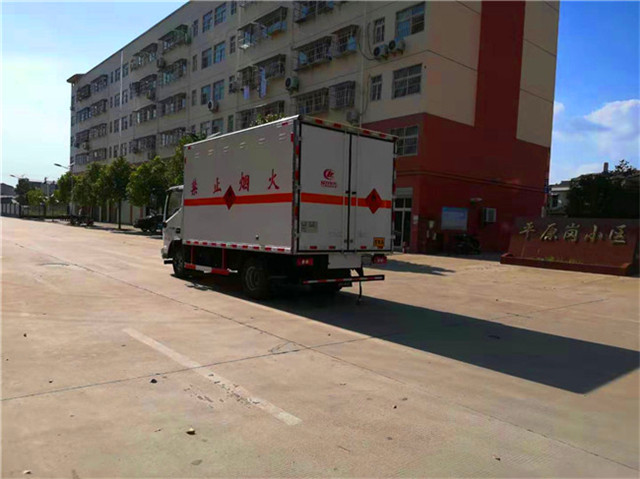 國六藍牌奧鈴民爆運輸車