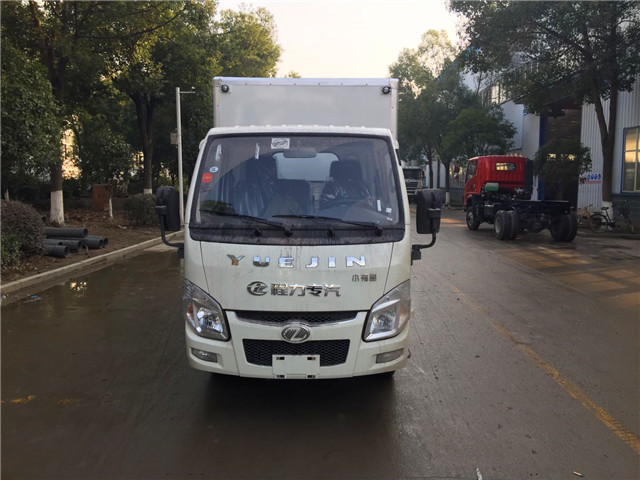 國六微型躍進小福星氣體廂式運輸車