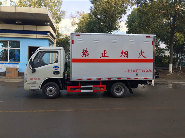 國六微型躍進小福星氣體廂式運輸車