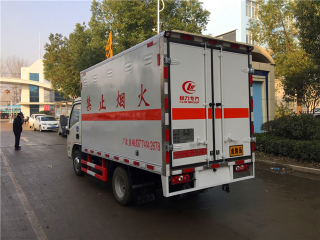 國六微型躍進小福星氣體廂式運輸車