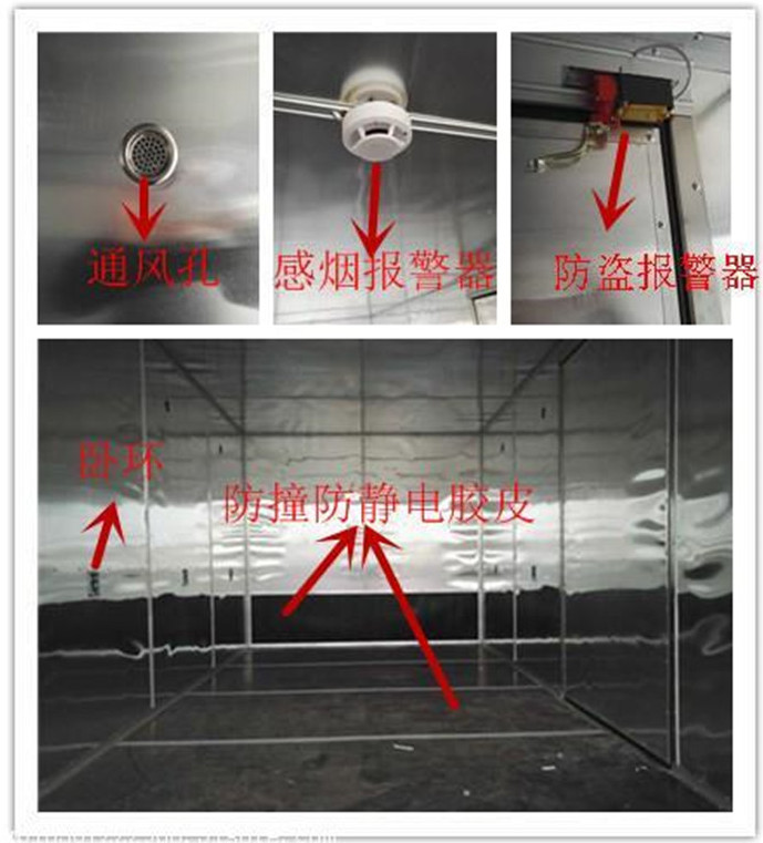 危險(xiǎn)品廢物運(yùn)輸車 危險(xiǎn)品廢物運(yùn)輸車